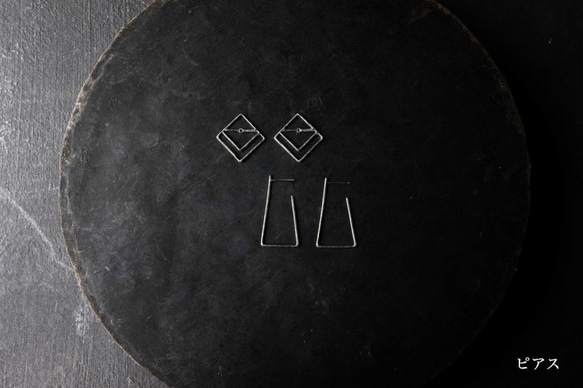 四角と台形のピアスー前方後方墳 ー （silver） 10枚目の画像