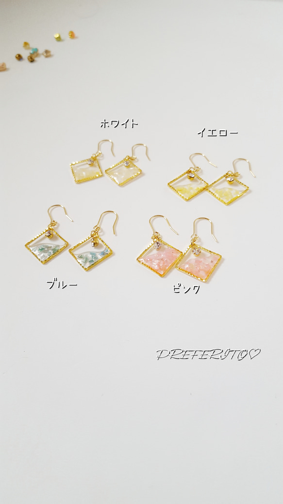 マーメイド＊シェルピアス/イヤリング 4枚目の画像