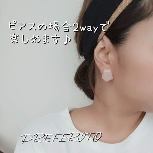セミオーダー》選んで楽しい!私だけのピアス/イヤリング ピアス 
