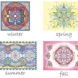 2015年　4つの季節のマンダラ塗り絵カレンダー 4枚目の画像