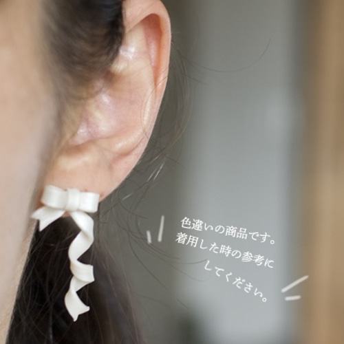 くるくるリボンピアス/イヤリング（赤） ピアス（スタッド・一粒
