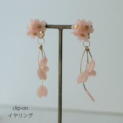 2way : 桜舞うピアス/イヤリング 7枚目の画像