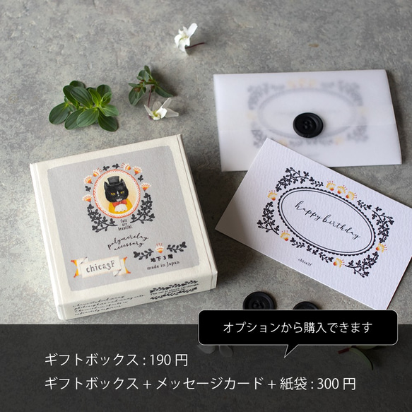 銀杏耳環 第6張的照片