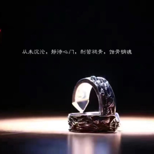 煉獄。シルバー925 指輪・リング Sane 通販 3527763｜Creema(クリーマ)