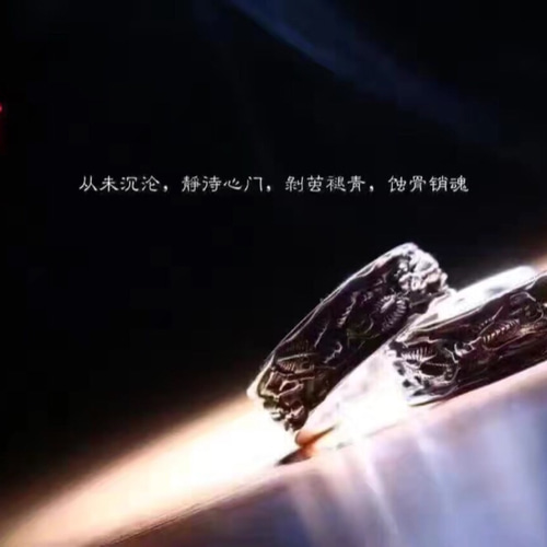 煉獄。シルバー925 指輪・リング Sane 通販 3527763｜Creema(クリーマ)