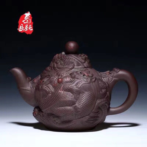 大師級 紫砂茶壺 第1張的照片