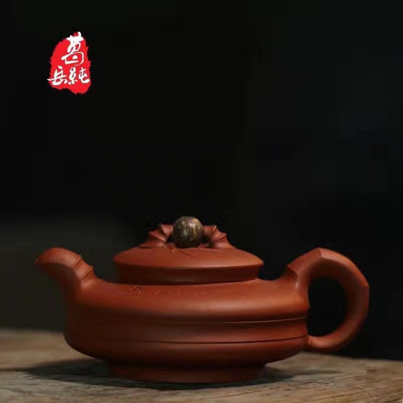 大師級 紫砂茶壺 第1張的照片