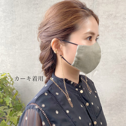 ◆呼吸がしやすいリネンマスク◆通気性が良く呼吸がしやすい 5枚目の画像