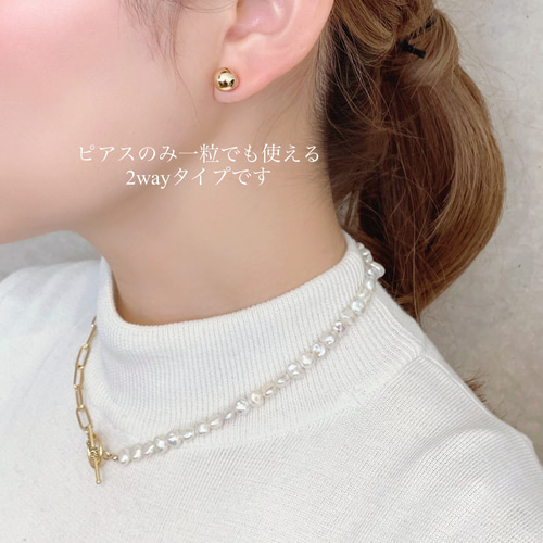 coco vanilla* 淡水パール × GOLD 4連ピアス(イヤリング変更可) *2way 
