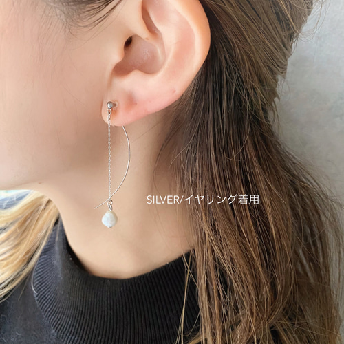 coco vanilla* 淡水パールアメリカンピアス(イヤリング変更可） ピアス 