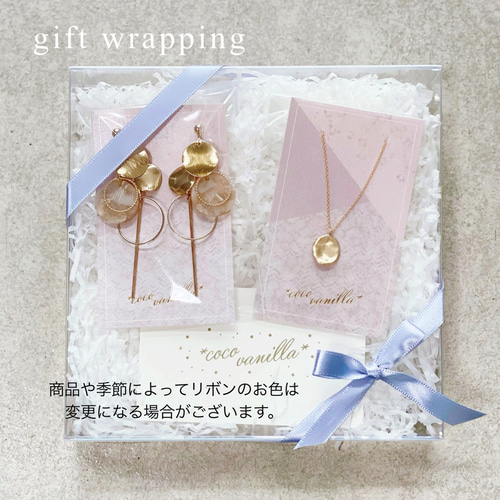 送料無料!! 】*coco vanilla* シルバー925ネックレス2点セット