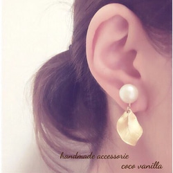 * 棉珍珠和葉子耳環 * 第1張的照片