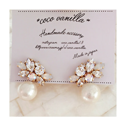 ✶. • coco vanilla •. ✦ SWAROVSKI 2way Bijoux 耳環 婚禮正式 第3張的照片