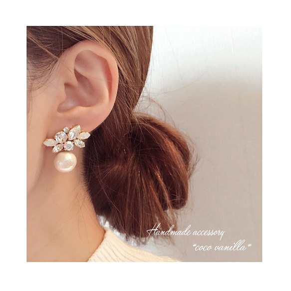 ✶. • coco vanilla •. ✦ SWAROVSKI 2way Bijoux 耳環 婚禮正式 第4張的照片