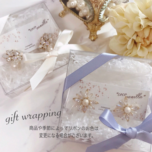 no.4064　ribbon＊perl　14kgfピアス/イヤリング no.4064 ribbon＊perl 14kgfピアス/イヤリング