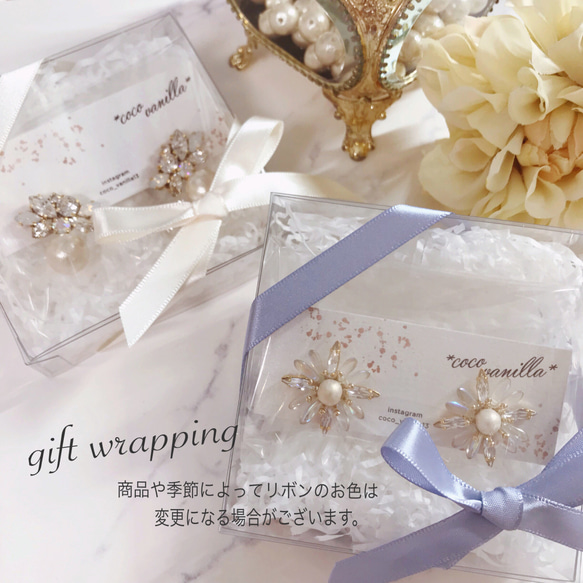 【TVCM放送作品】 卒園式・入学式*coco vanilla* circle ピアス(イヤリング)white* 8枚目の画像