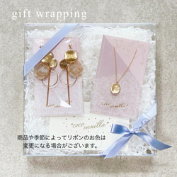 *coco vanilla* 人気商品2点set ピアス，イヤリング*べっ甲 11枚目の画像