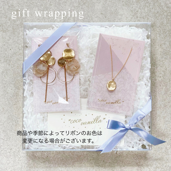 *coco vanilla* 人気商品2点set ピアス，イヤリング*べっ甲 11枚目の画像