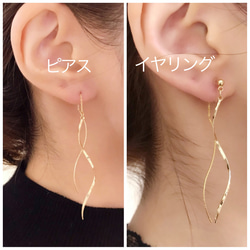 *coco vanilla* 人気商品2点set ピアス，イヤリング*べっ甲 9枚目の画像