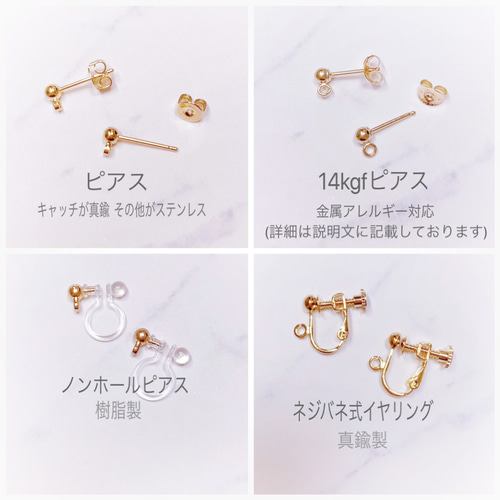 coco vanilla* 白銀flower × べっ甲 ピアス(イヤリング)* ピアス