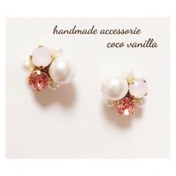 コットンパールとスワロフスキーのピアス（イヤリング）pink＊ ピアス