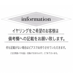 ✶.• 卒業シーズンにも•.✦コットンパールとスワロフスキーのピアス（イヤリング）black＊ 6枚目の画像