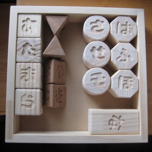 木簡字典 - 書道具古本買取販売 書道古本屋