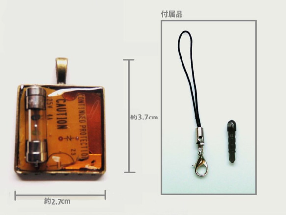 電子部品ストラップ_03 3枚目の画像