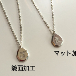 silver initial necklace 5枚目の画像