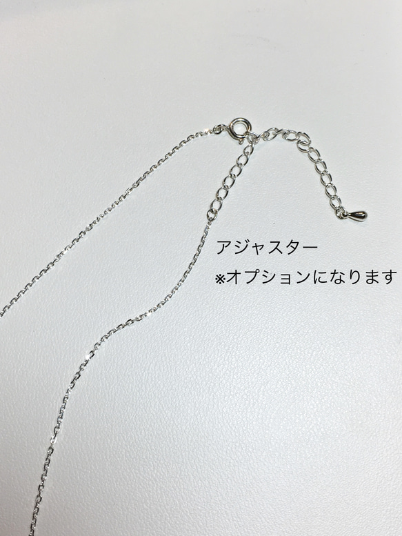 silver initial necklace 7枚目の画像
