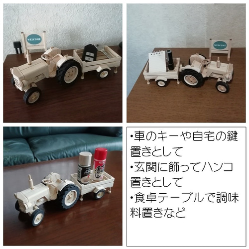 ケーストラクターのミニチュア　ラインナップ hq720.jpg?sqp=-
