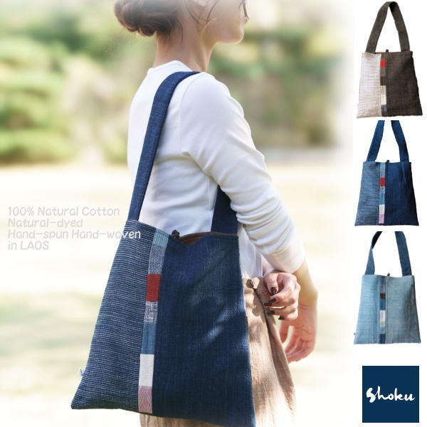 Shoku　パッチワークトートバッグ　天然綿100％
