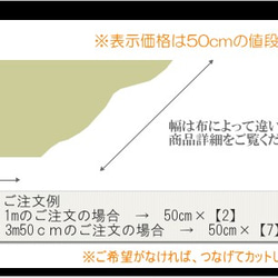 Shoku 手で紡いだ綿を草木で染めた手織りの綿布【EN】 4枚目の画像