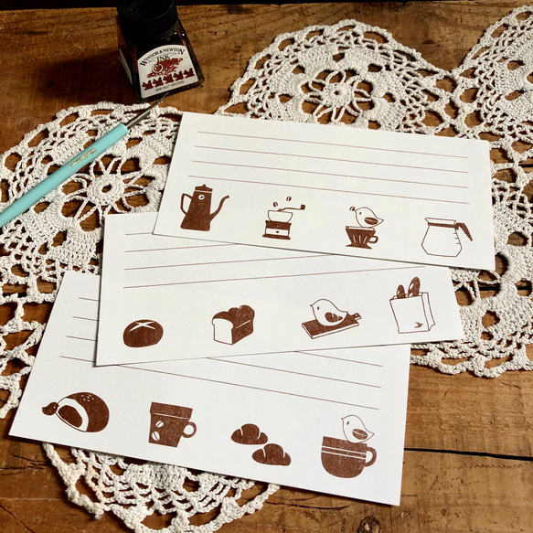 パンと珈琲の一筆箋 1枚目の画像