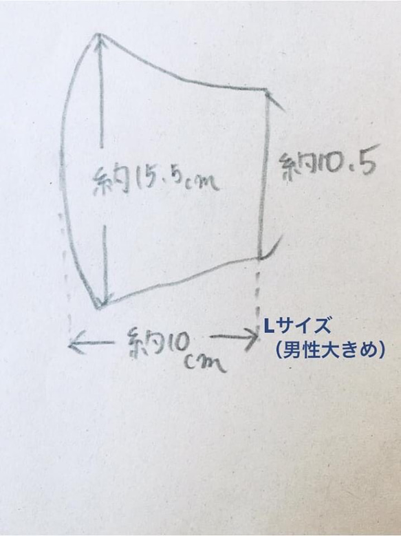 ⁂夏仕様⁂〈サイズが選べる〉ベーシックだけどおしゃれ。日本製ダンガリー生地のコットンマスク（ブラック） 7枚目の画像