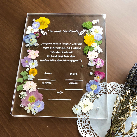あや様オーダー品＊＊結婚証明書 [押し花] その他オーダーメイド aco 