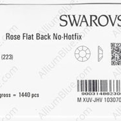 【スワロフスキー#2000】360粒 Rose ラインストーン SS3 ライトローズ (223) F 3枚目の画像