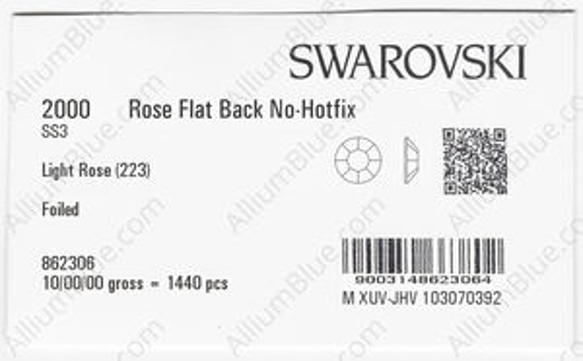 【スワロフスキー#2000】360粒 Rose ラインストーン SS3 ライトローズ (223) F 3枚目の画像