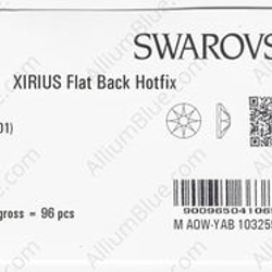 【スワロフスキー#2078】24粒 XIRIUS ラインストーン ホットフィックス SS48 クリスタル 裏面シルバーフ 3枚目の画像