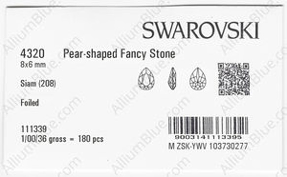 【スワロフスキー#4320】45粒 Pear-shaped 8x6mm シャム (208) F 3枚目の画像