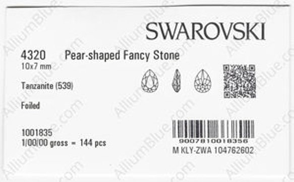 【スワロフスキー#4320】36粒 Pear-shaped 10x7mm タンザナイト (539) F 3枚目の画像