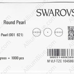 【スワロフスキー#5810】200粒 ラウンド パール 3mm クリームローズ パール (001621) 3枚目の画像