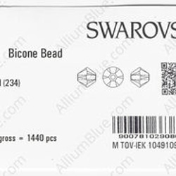 【スワロフスキー#5328】10粒 Bicone ビーズ 3mm ホワイトオパール AB (234AB) 3枚目の画像