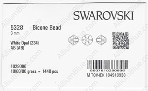 【スワロフスキー#5328】10粒 Bicone ビーズ 3mm ホワイトオパール AB (234AB) 3枚目の画像
