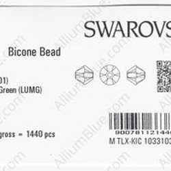 【スワロフスキー#5328】10粒 Bicone ビーズ 4mm クリスタル ルミナス グリーン (001LUMG) 3枚目の画像