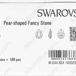 【スワロフスキー#4320】10粒 Pear-shaped 8x6mm ローズ (209) F 3枚目の画像