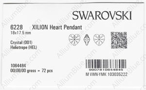 【スワロフスキー#6228】1粒 XILION Heart ペンダント 18x17.5mm クリスタル ヘリオトロープ 3枚目の画像