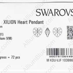 【スワロフスキー#6228】1粒 XILION Heart ペンダント 18x17.5mm クリスタル ヴィトレイル メ 3枚目の画像