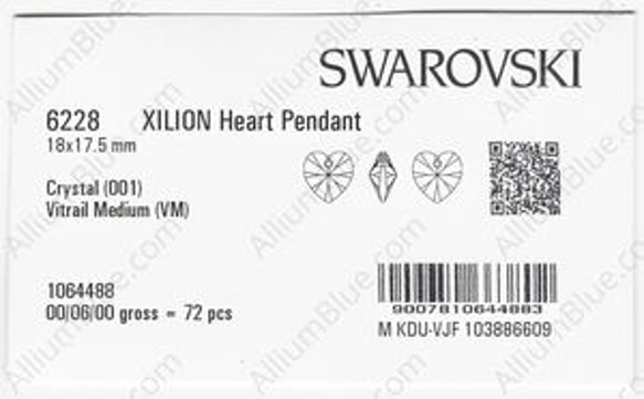 【スワロフスキー#6228】1粒 XILION Heart ペンダント 18x17.5mm クリスタル ヴィトレイル メ 3枚目の画像