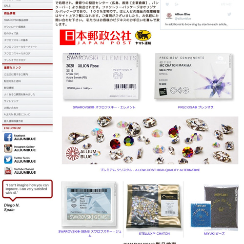 スワロフスキー#6264】1粒 Truly in Love Heart ペンダント 28mm  